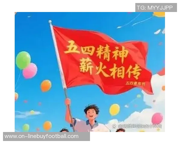 李镇全总结熊猫杯团结奋进的团队精神引领我们走向更辉煌的未来 李镇全总结熊猫杯团结奋进的团队精神引领我们走向更辉煌的未来