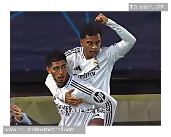 西媒报道皇马11月仅一场主场赛五连客后重返伯纳乌