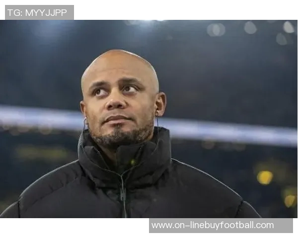 孔帕尼称杰克逊技术已达标迪亚斯无需休息状态良好