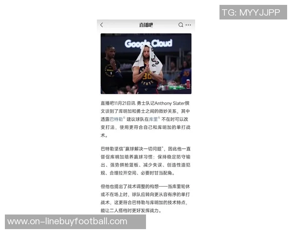 巴特勒强调防守重要性无论对手速度与高度我们都需全力回防