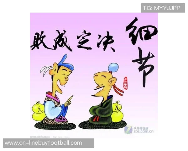 赛前准备全力以赴细节决定成败力争带分回宁 赛前准备全力以赴细节决定成败力争带分回宁