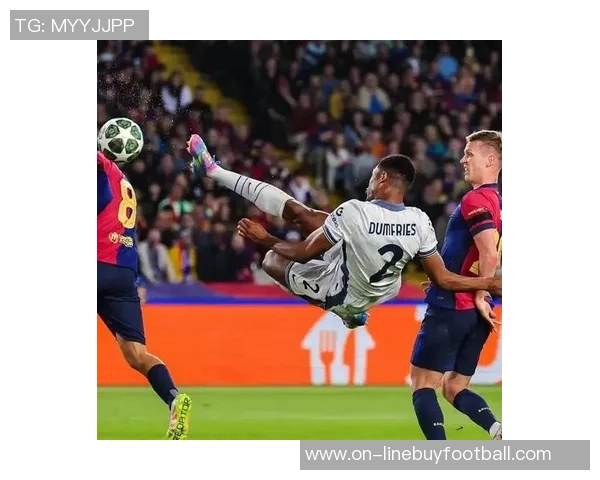 国米冬季引援计划曝光中后卫目标锁定奥多涅兹吉拉索勒