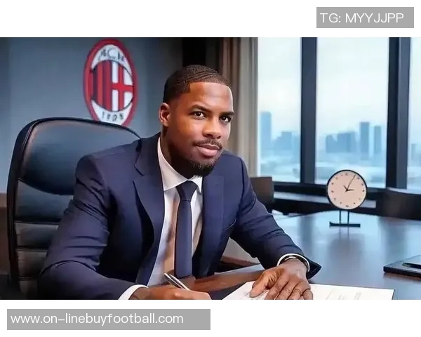 米兰计划以700万欧年薪续约迈尼昂本周将展开关键谈判 米兰计划以700万欧年薪续约迈尼昂本周将展开关键谈判